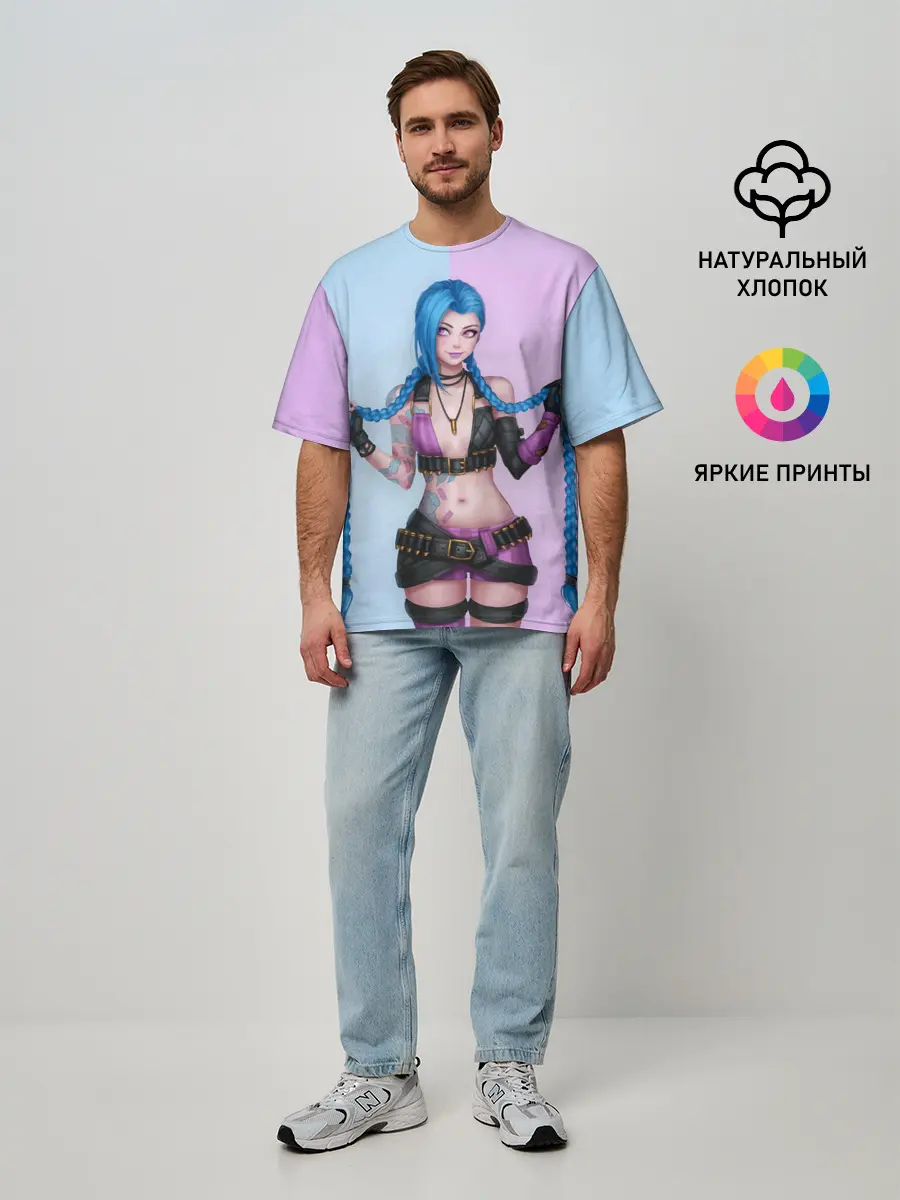 Мужская футболка оверсайз / League of Legends Jinx