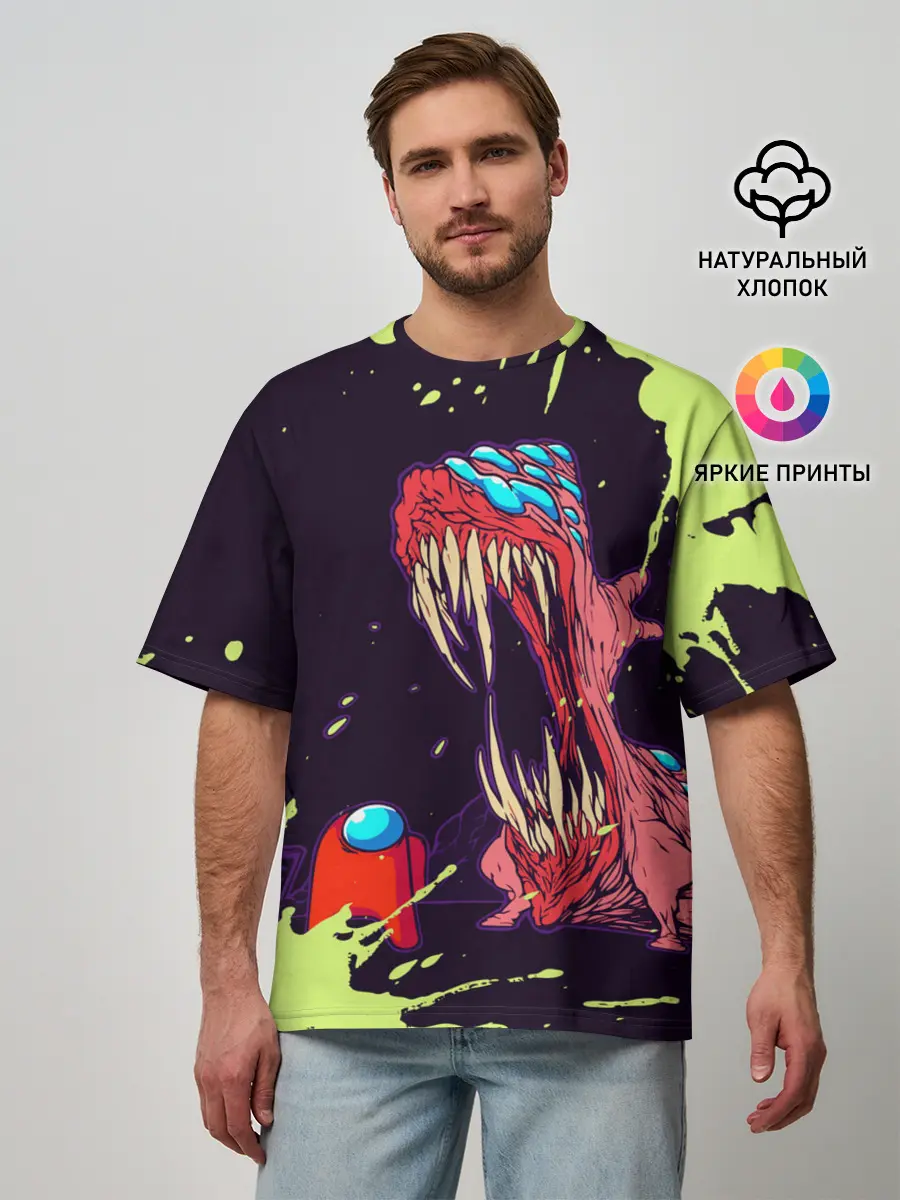 Мужская футболка оверсайз / AMONG US - MONSTER
