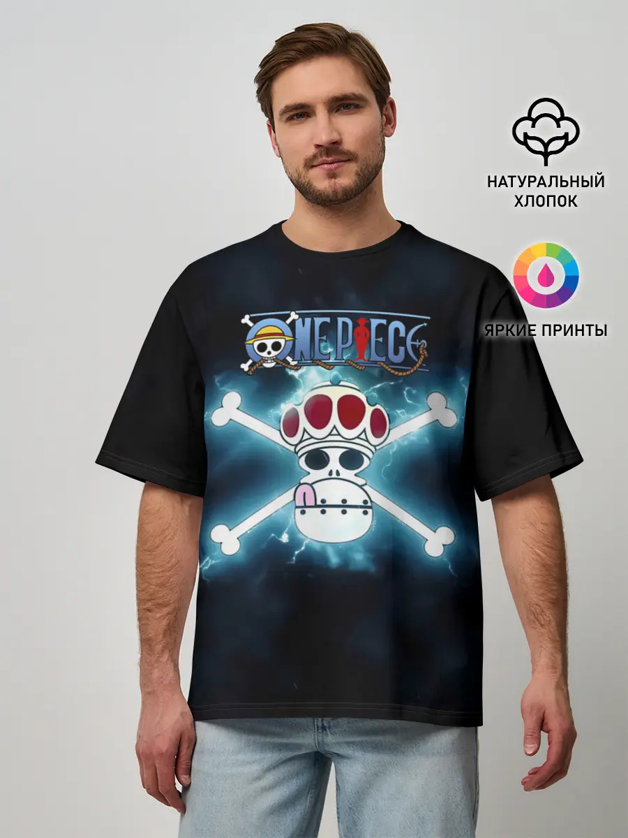 Мужская футболка оверсайз / Пираты Вапола One Piece