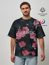 Мужская футболка оверсайз / Egotistic