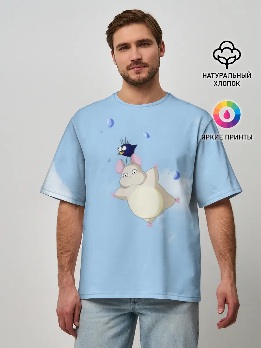 Мужская футболка оверсайз / Бо летает с сусуватари