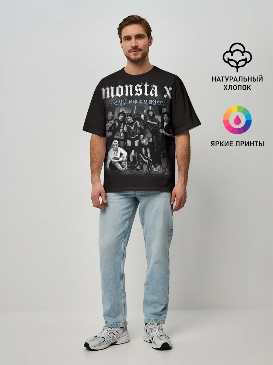 Мужская футболка оверсайз / Monsta X