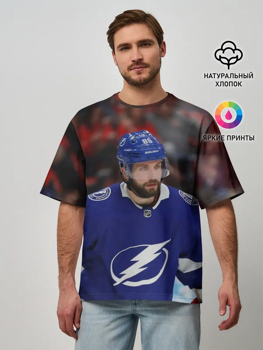 Мужская футболка оверсайз / Никита Кучеров, НХЛ