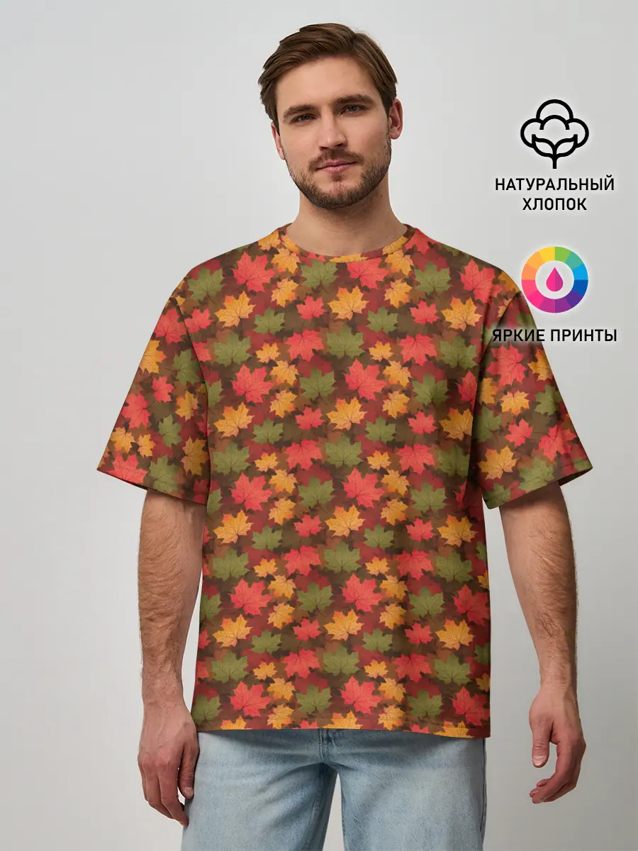 Мужская футболка оверсайз / Maple leaves