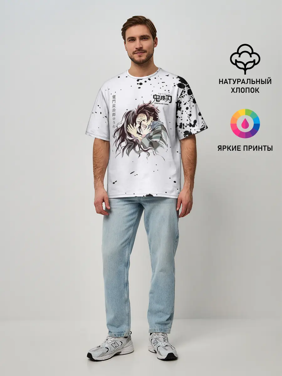 Мужская футболка оверсайз / Танджиро и Незуко Камадо
