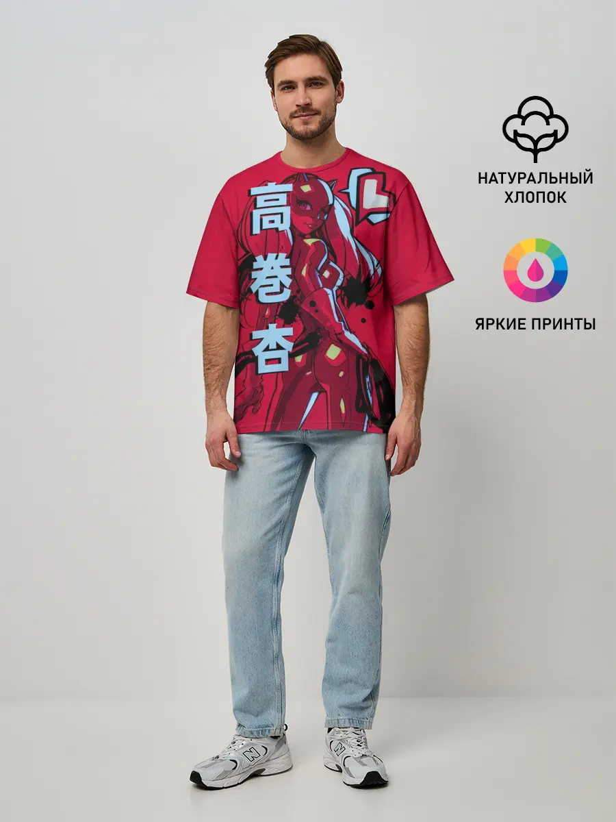 Мужская футболка оверсайз / persona 5