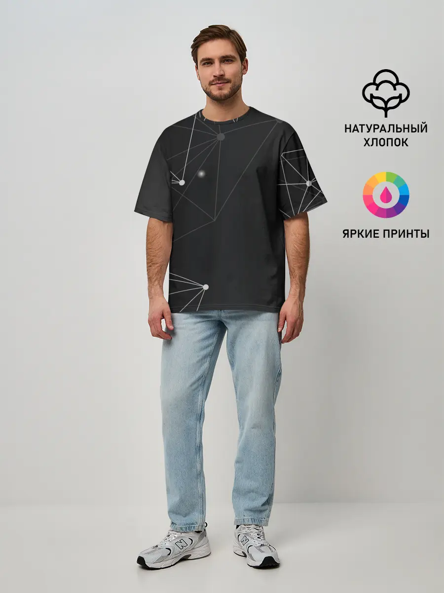 Мужская футболка оверсайз / si-fi art