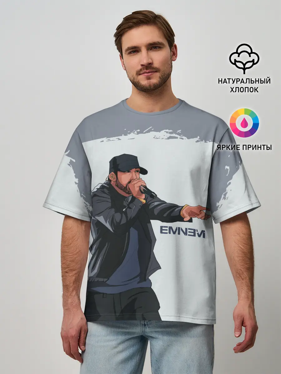 Мужская футболка оверсайз / EMINEM | ЭМИНЕМ