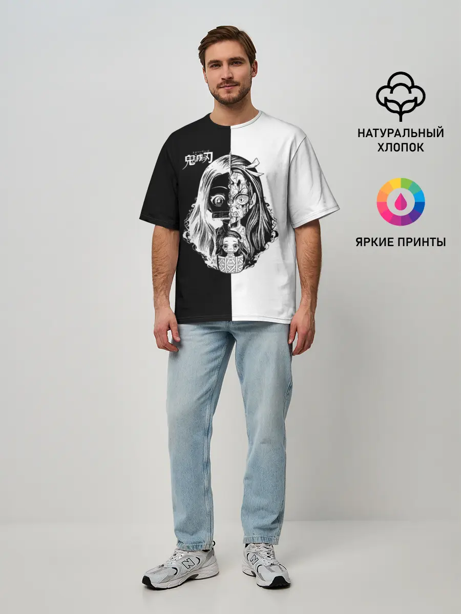 Мужская футболка оверсайз / Двуликая Незуко Камадо