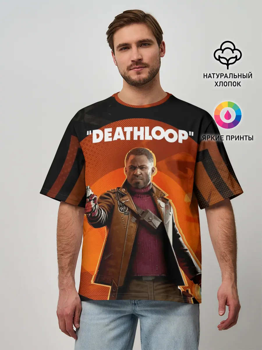 Мужская футболка оверсайз / Кольт на фоне Джулианны