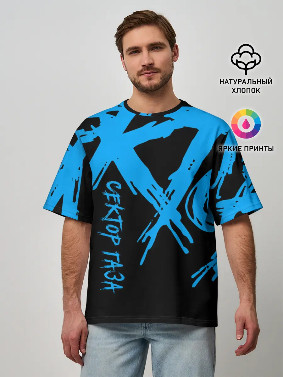 Мужская футболка оверсайз / Сектор Газа