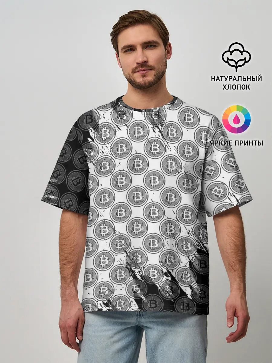 Мужская футболка оверсайз / Bitcoin