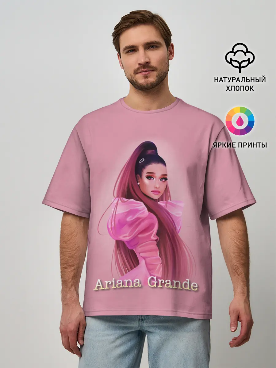 Мужская футболка оверсайз / Ariana Grande