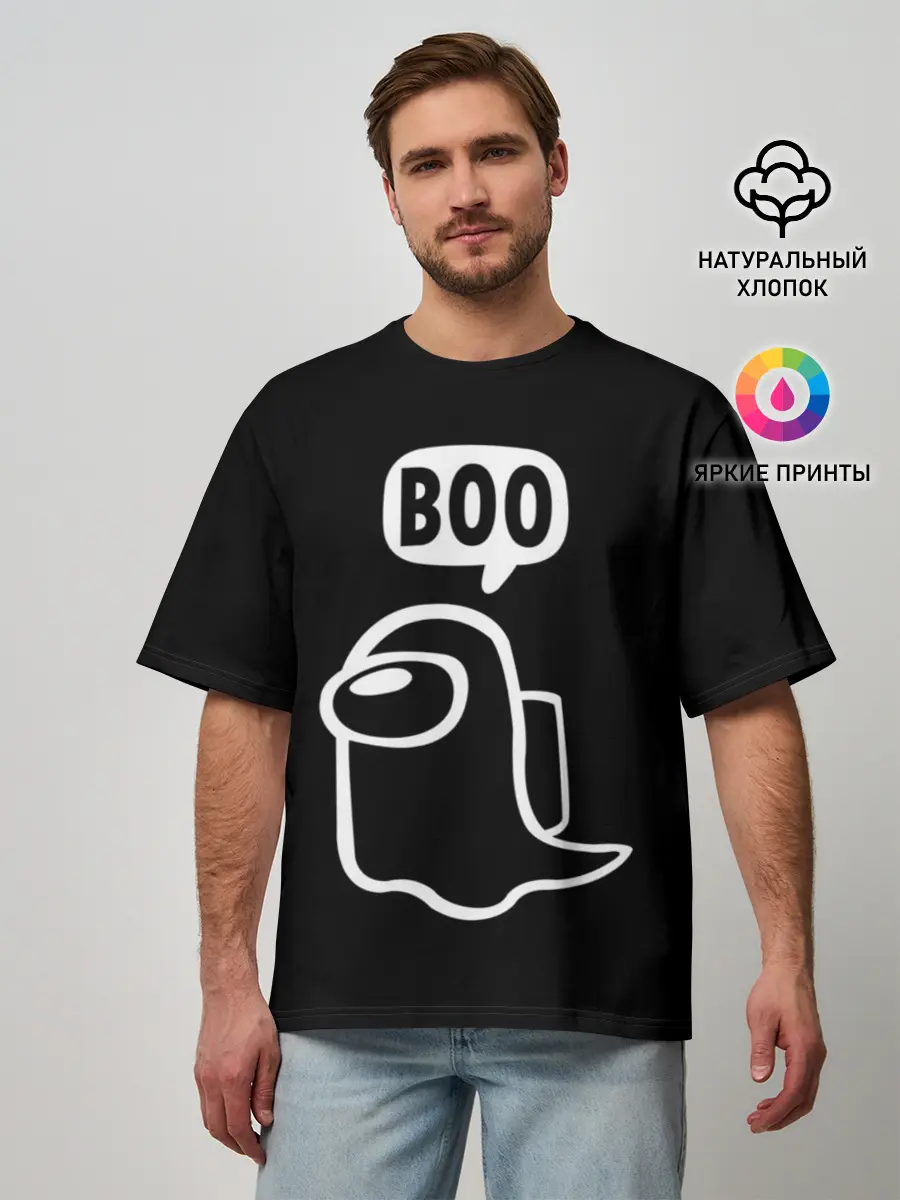 Мужская футболка оверсайз / BOO