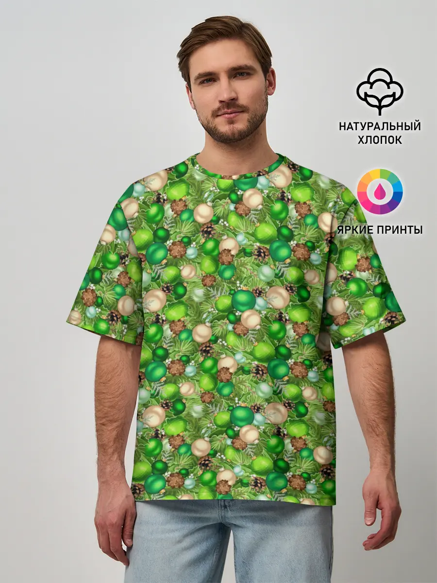 Мужская футболка оверсайз / Новогодние Игрушки