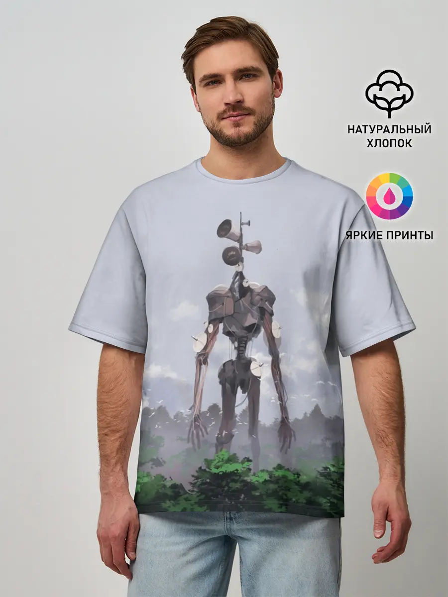 Мужская футболка оверсайз / СИРЕНОГОЛОВЫЙ / ЛЕС