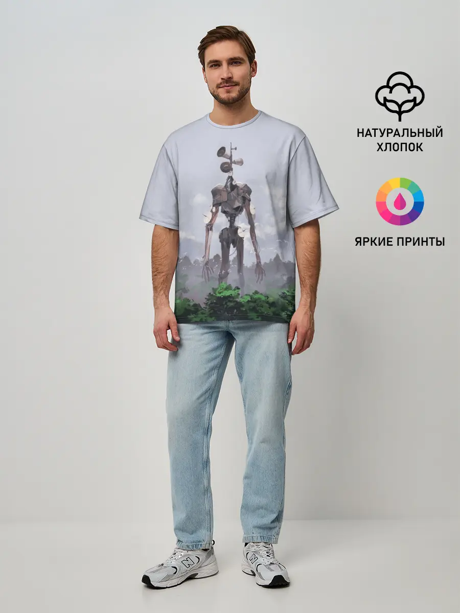 Мужская футболка оверсайз / СИРЕНОГОЛОВЫЙ / ЛЕС