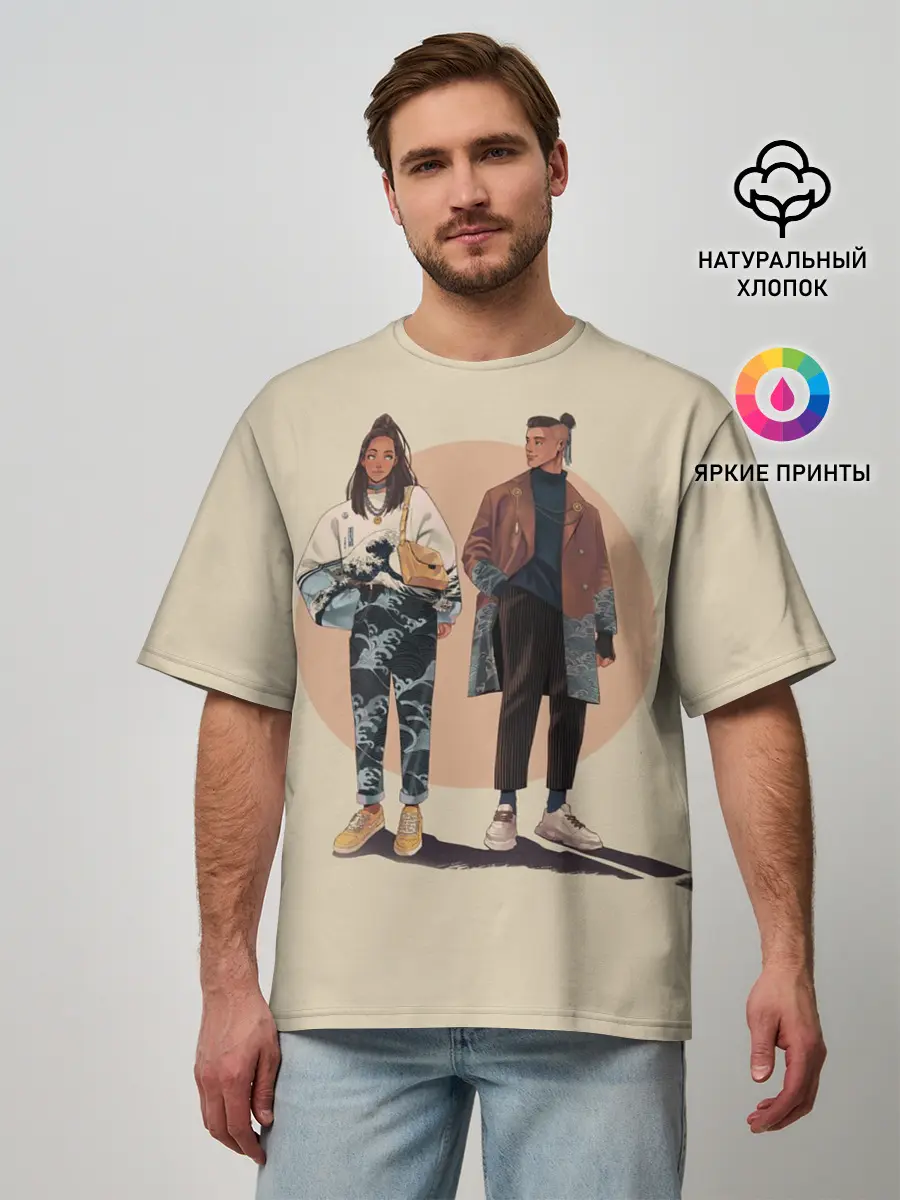 Мужская футболка оверсайз / Катара и Сокка