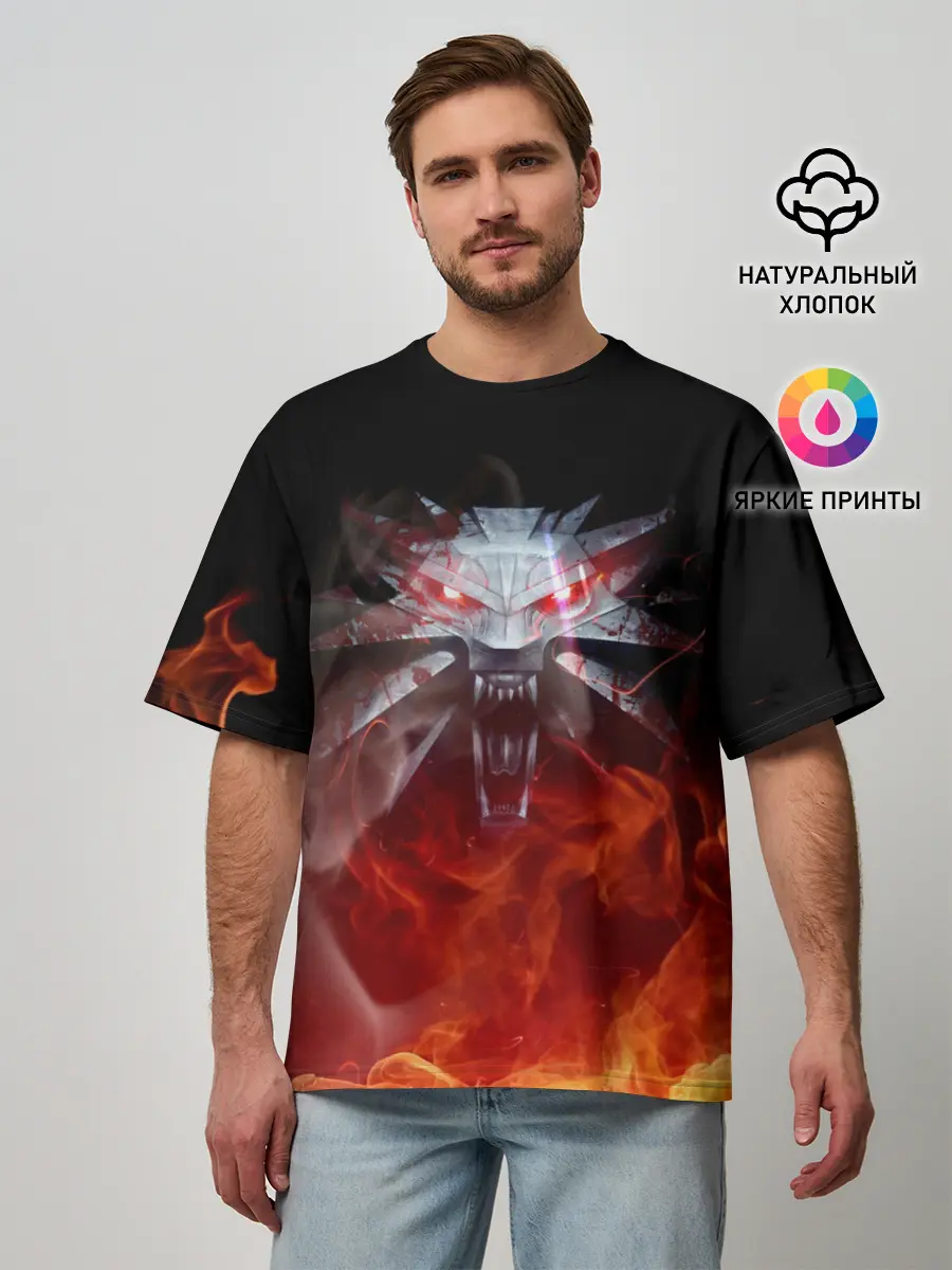 Мужская футболка оверсайз / ВЕДЬМАК / THE WITCHER / ГЕРАЛЬТ