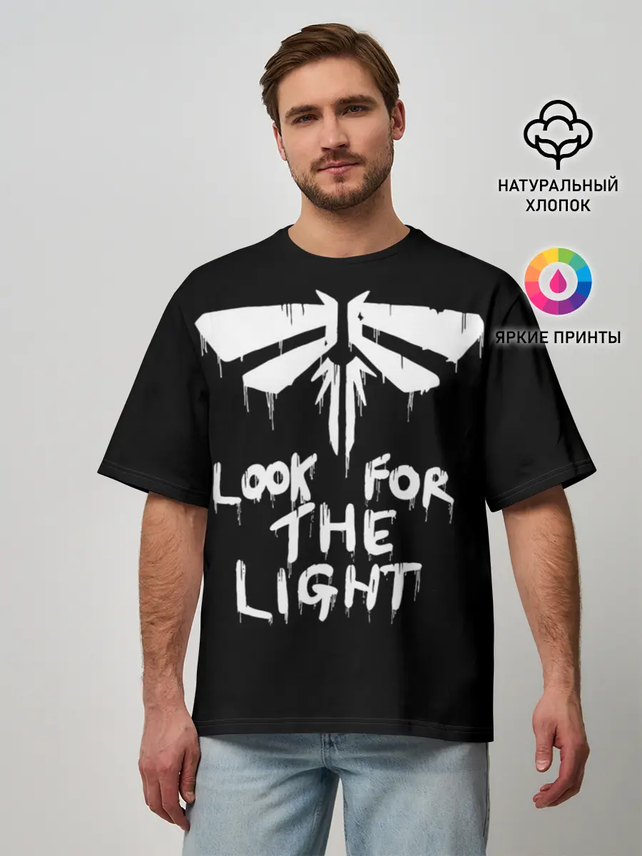 Мужская футболка оверсайз / THE LAST OF US