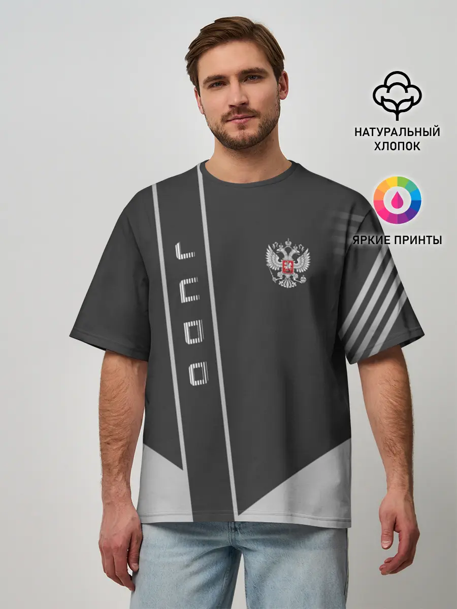 Мужская футболка оверсайз / Judo