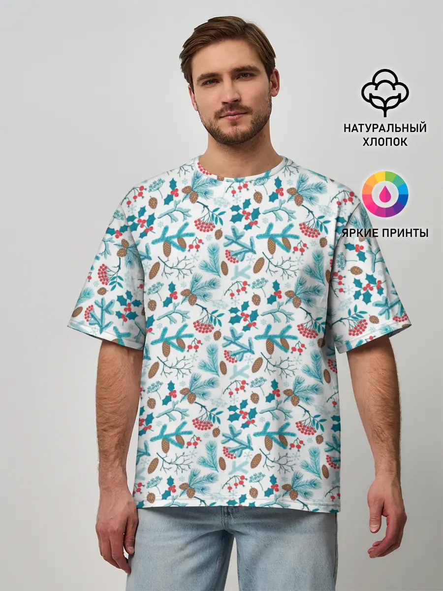 Мужская футболка оверсайз / Морозная Зимняя Свежесть