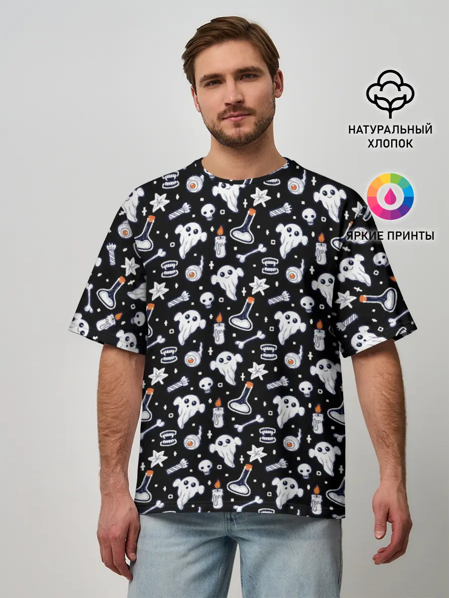 Мужская футболка оверсайз / Patern Halloween 2