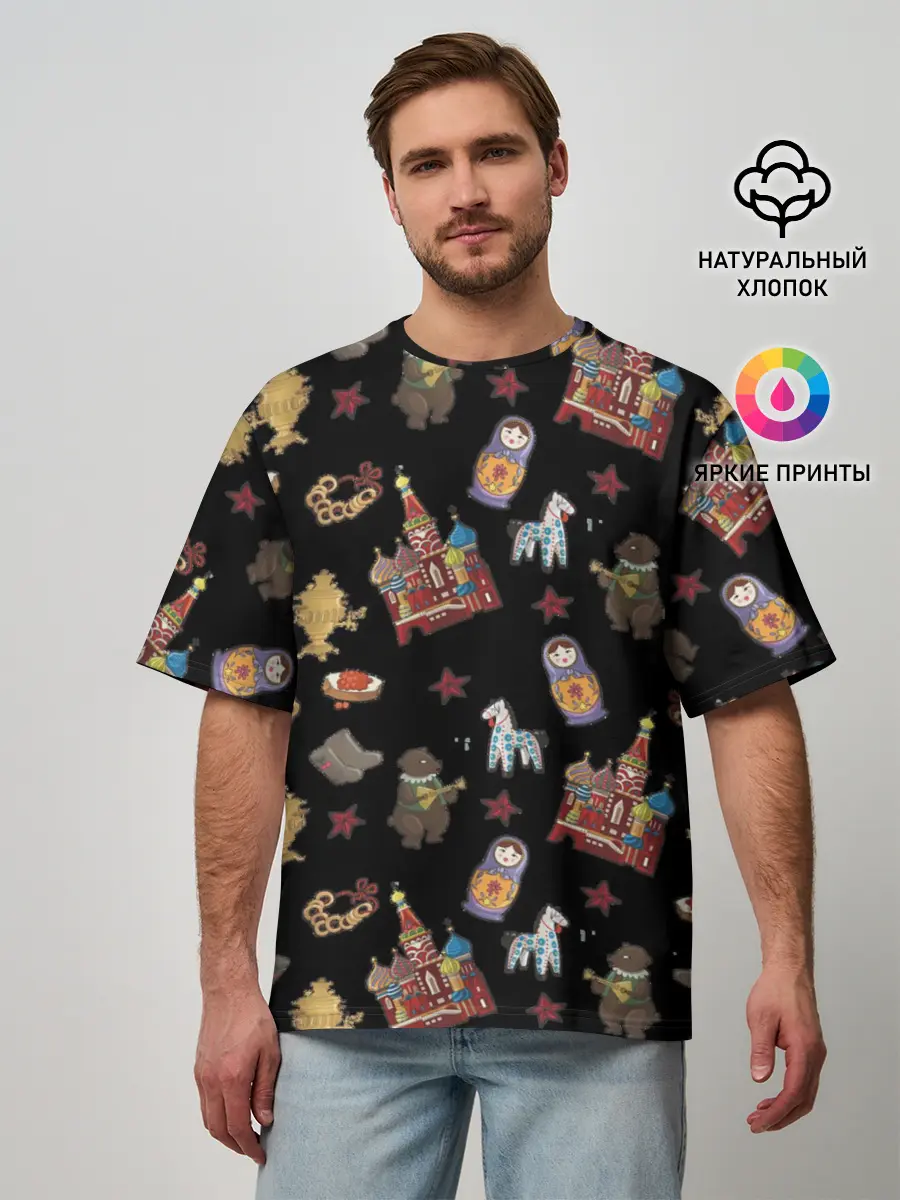 Мужская футболка оверсайз / Москва символика