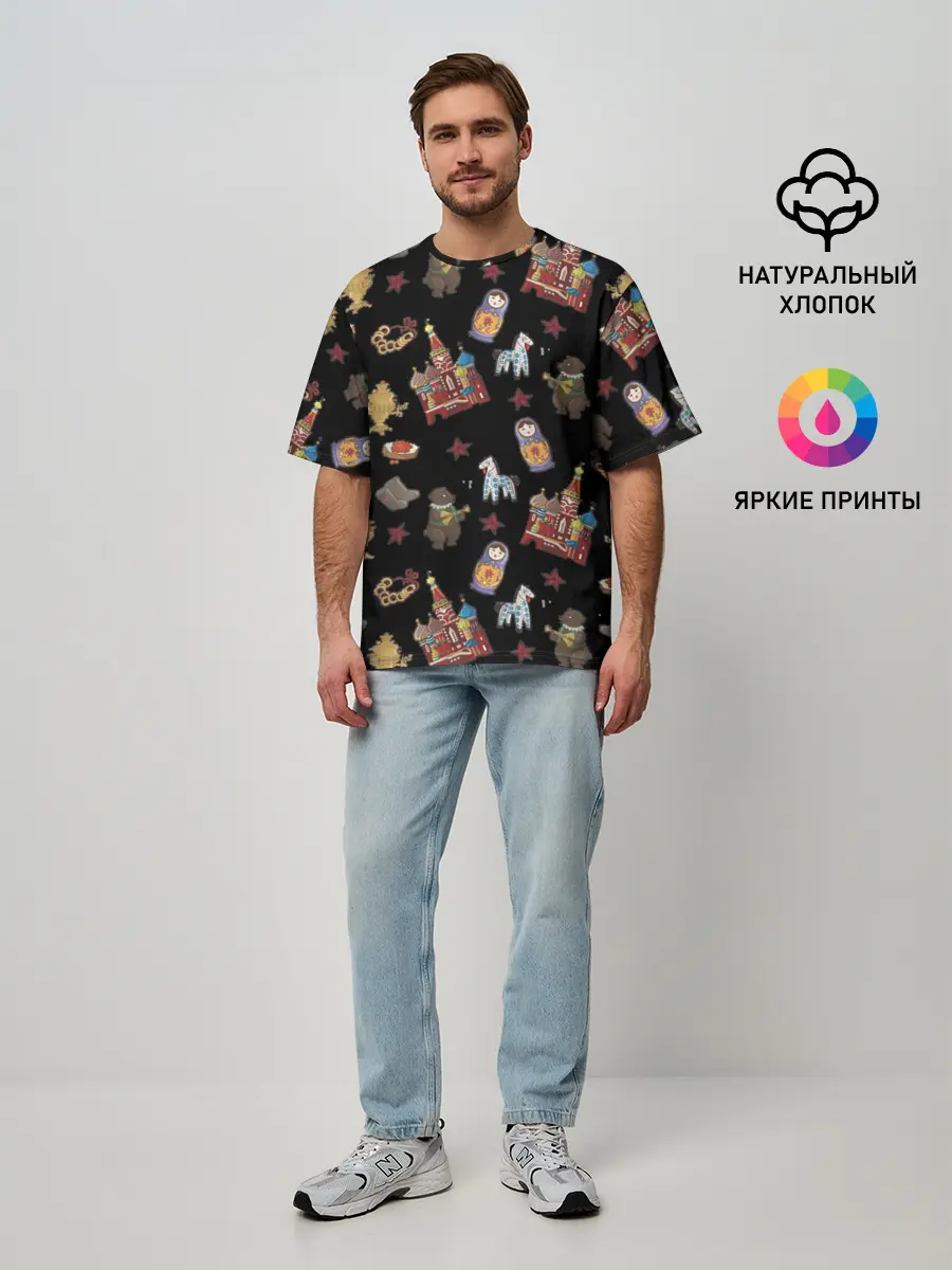 Мужская футболка оверсайз / Москва символика