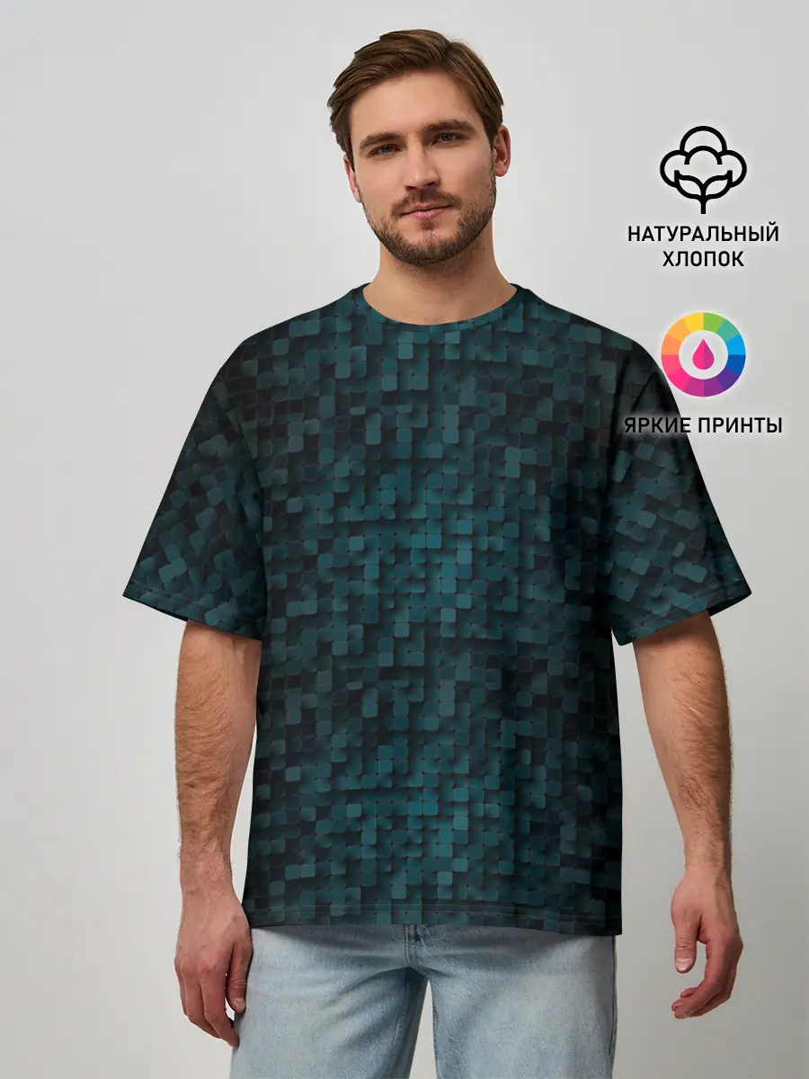 Мужская футболка оверсайз / КУБИЗМ