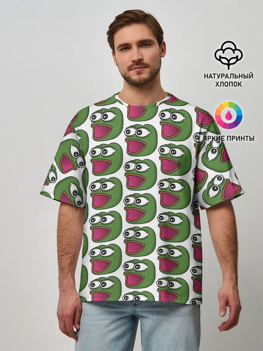 Мужская футболка оверсайз / Poggers Pattern