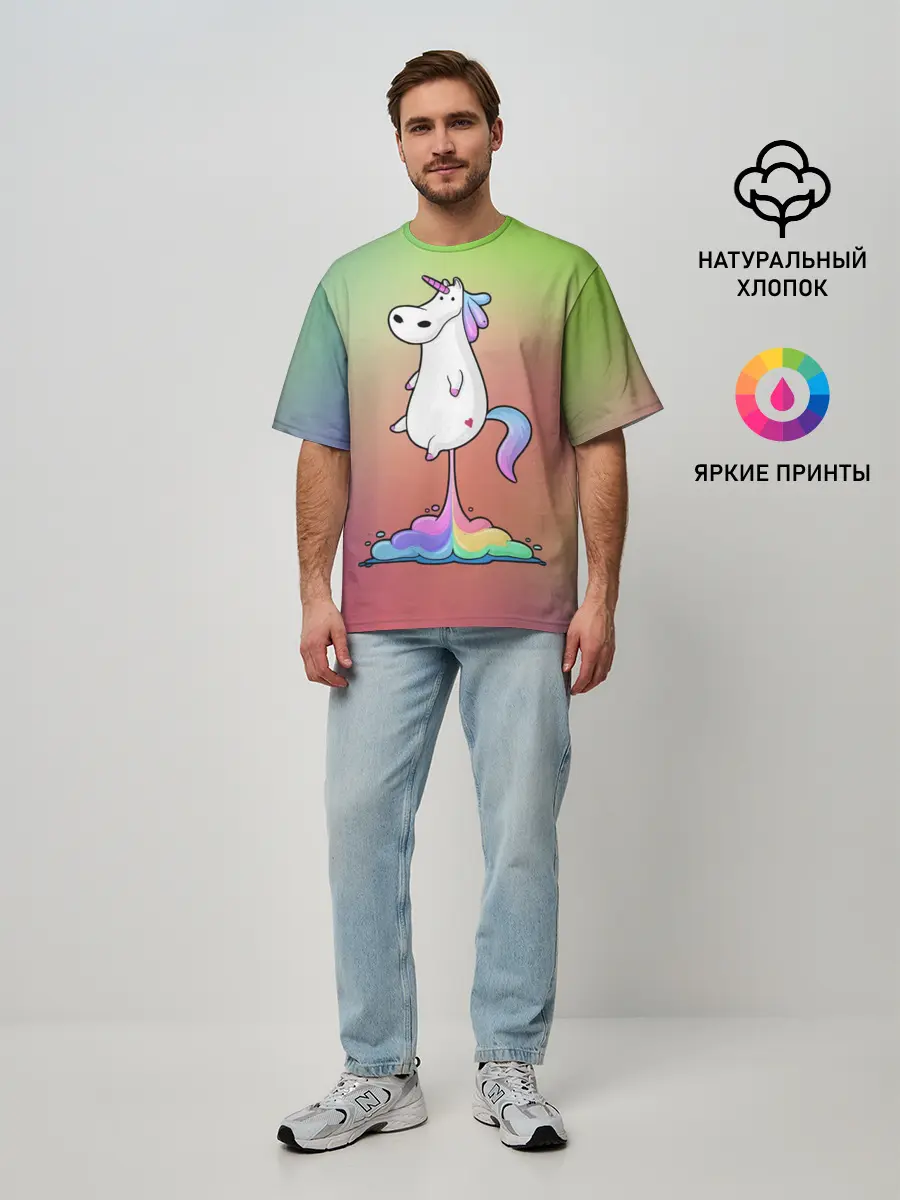 Мужская футболка оверсайз / Единорог на Старте