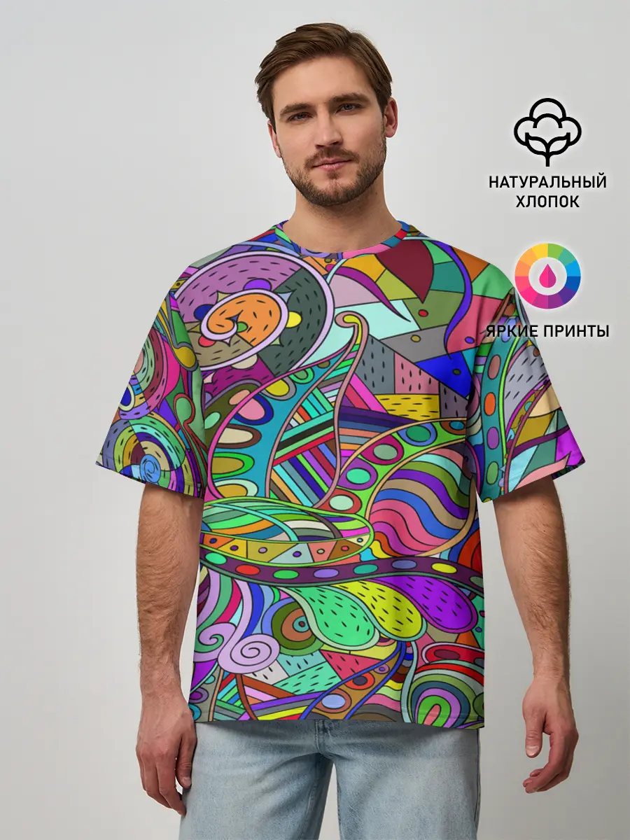 Мужская футболка оверсайз / Дудлы узор разноцветный хиппи
