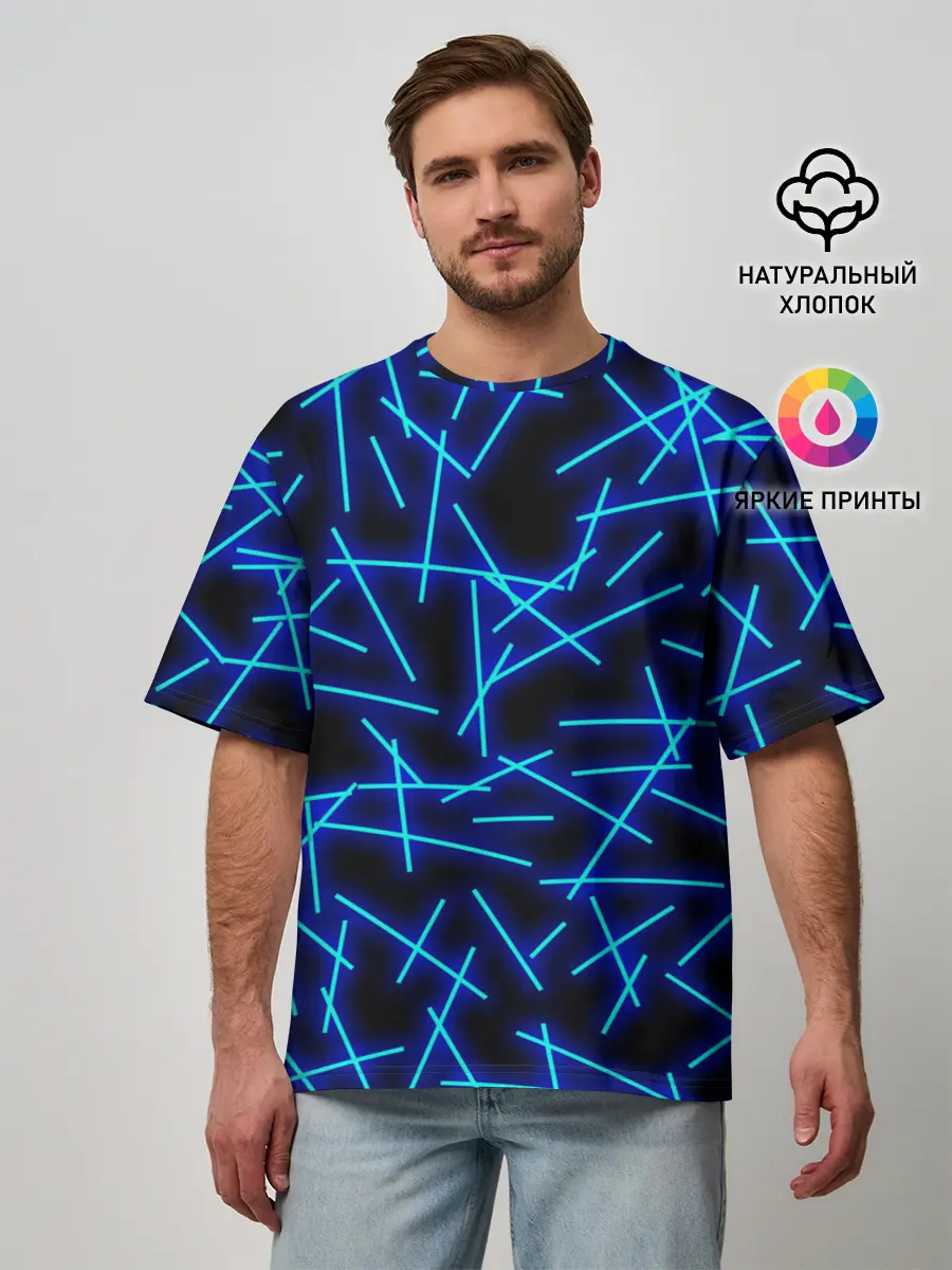 Мужская футболка оверсайз / Неоновые линии