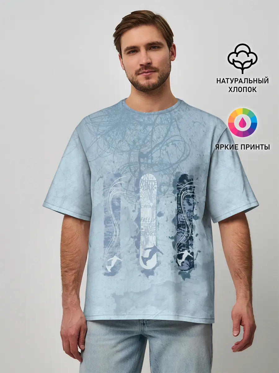 Мужская футболка оверсайз / три сноуборда