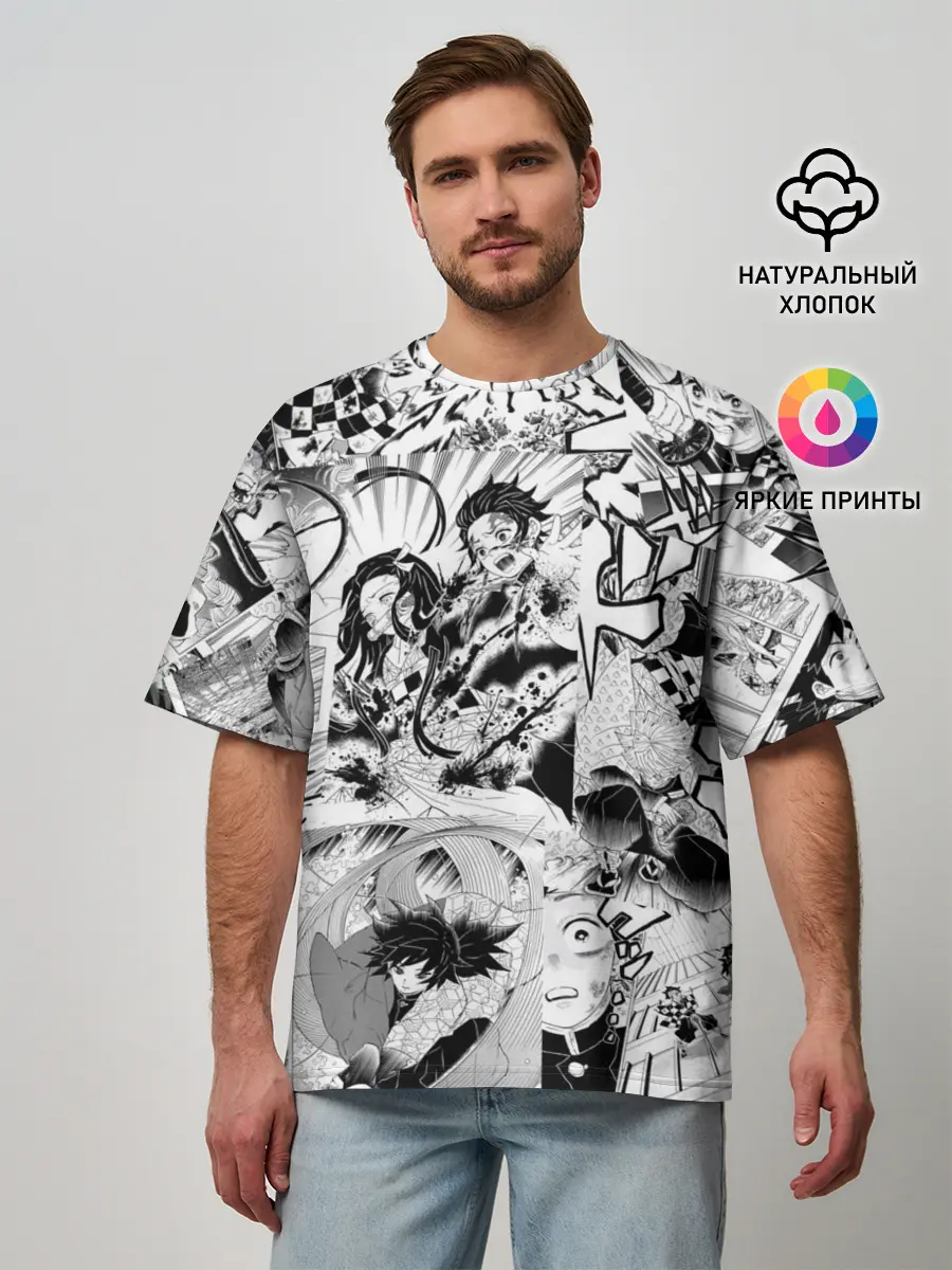 Мужская футболка оверсайз / Клинок, рассекающий демонов, МАНГА
