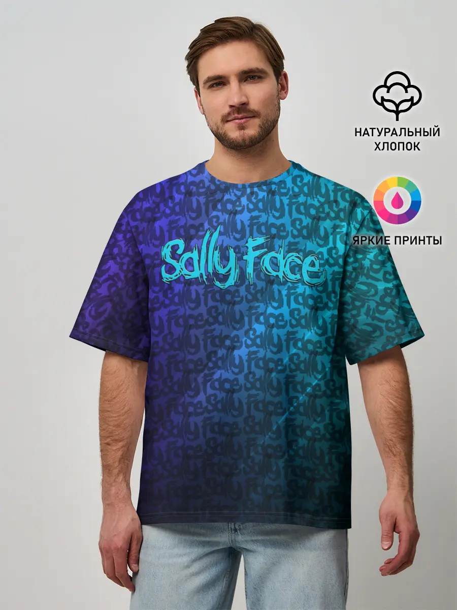 Мужская футболка оверсайз / Sally Face