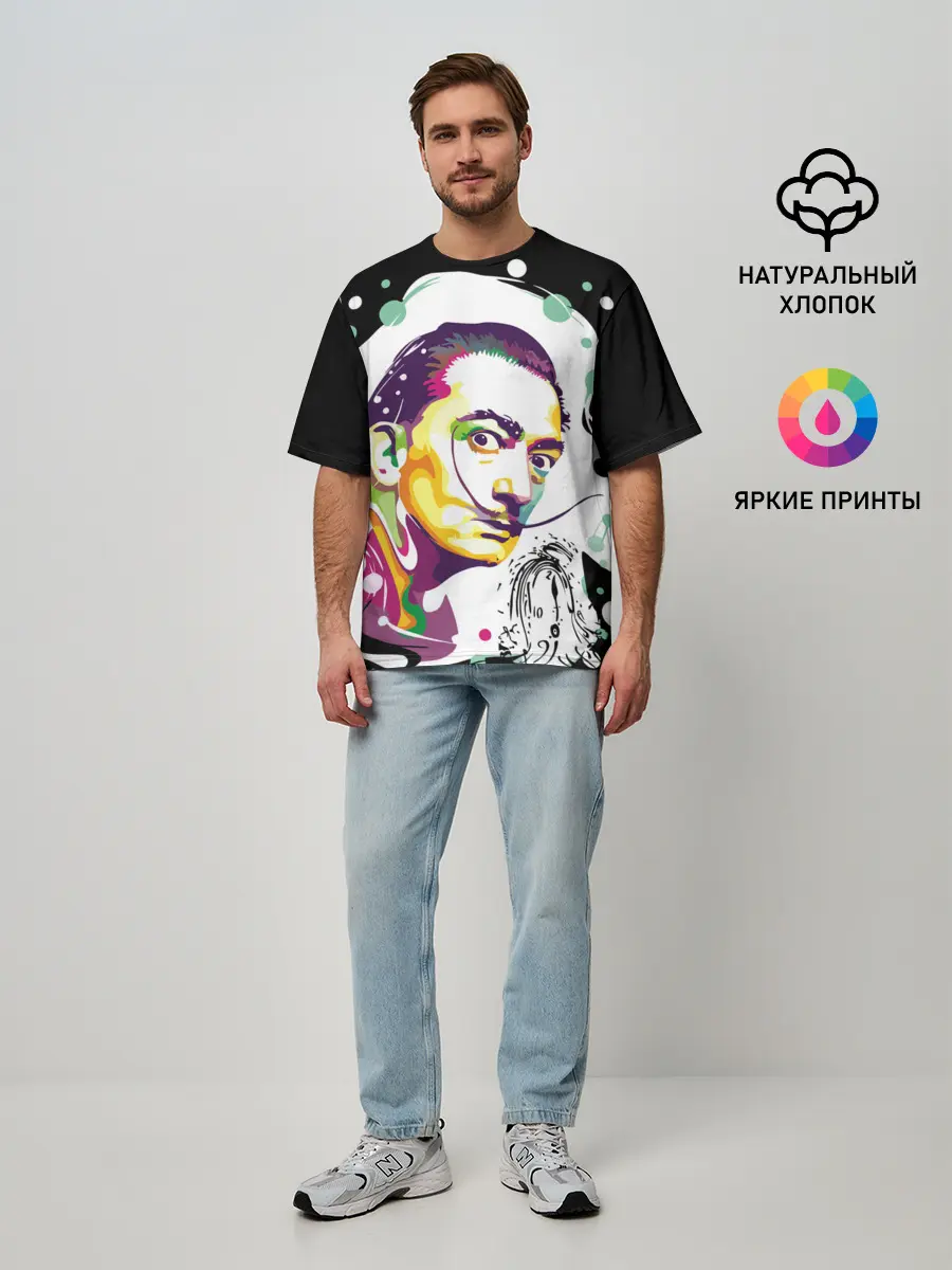 Мужская футболка оверсайз / Сальвадор Дали