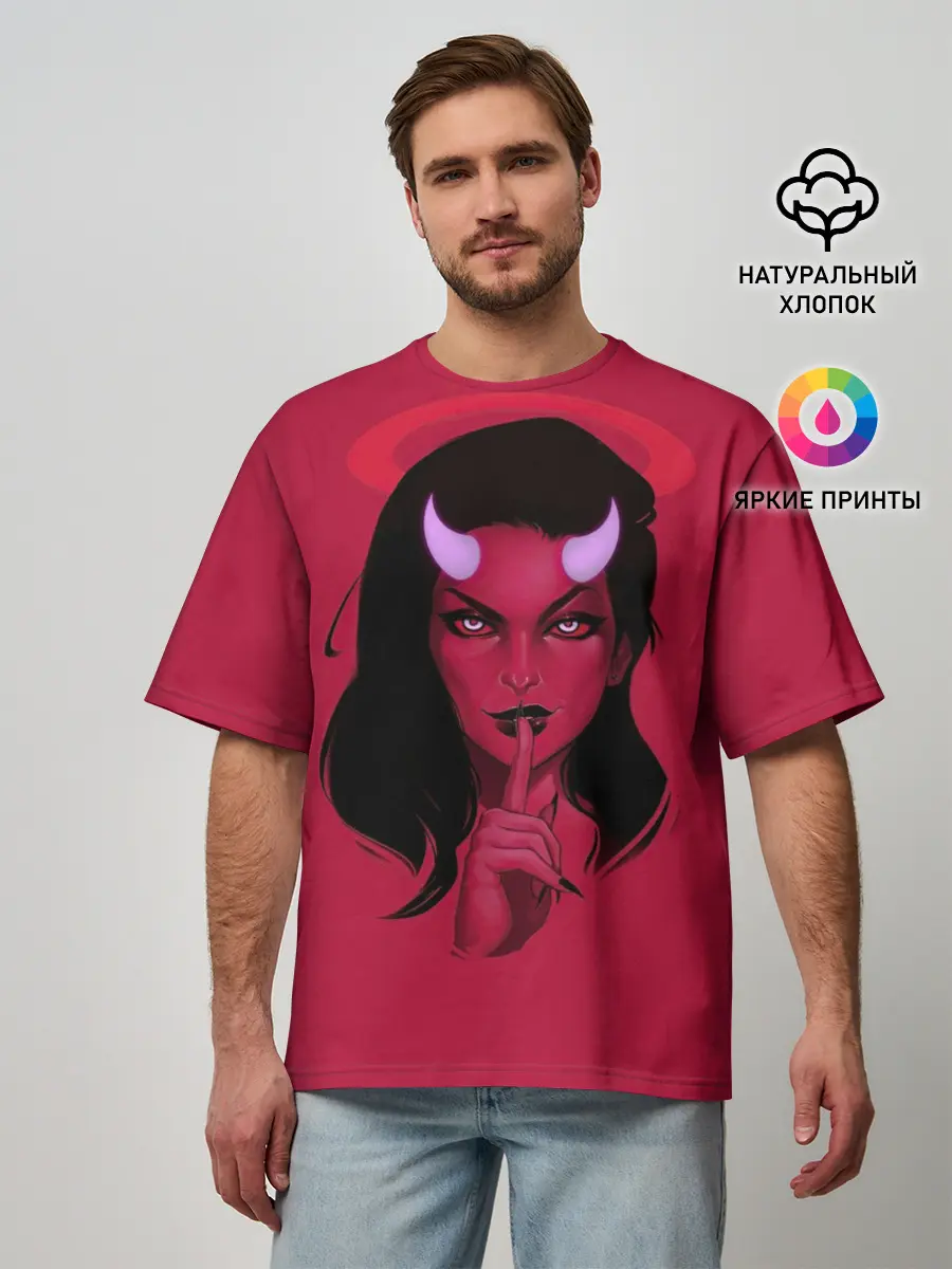 Мужская футболка оверсайз / Ангельский демон