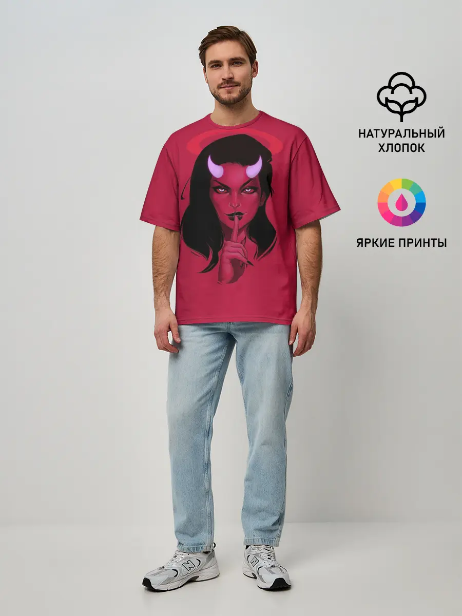 Мужская футболка оверсайз / Ангельский демон