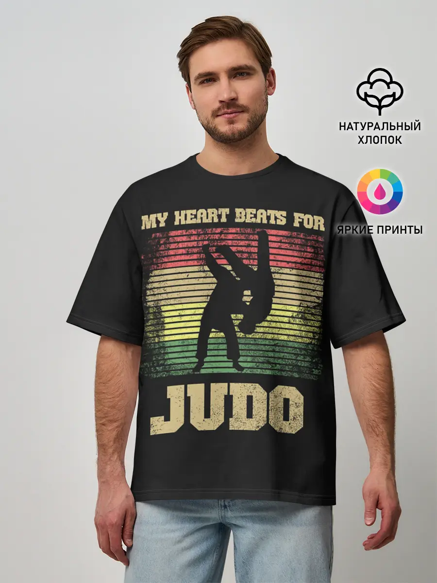 Мужская футболка оверсайз / Judo