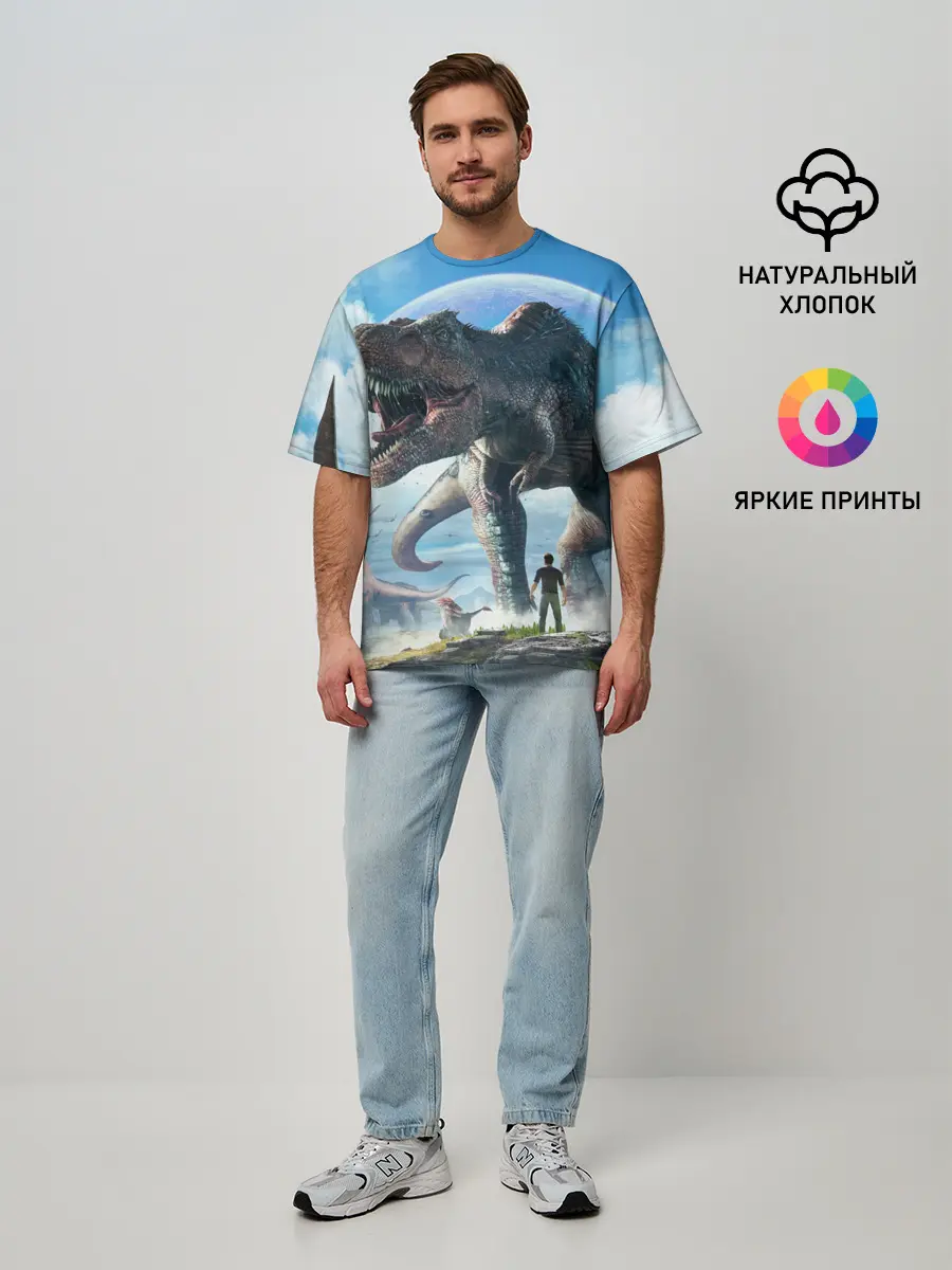 Мужская футболка оверсайз / Ark Survival Evolved