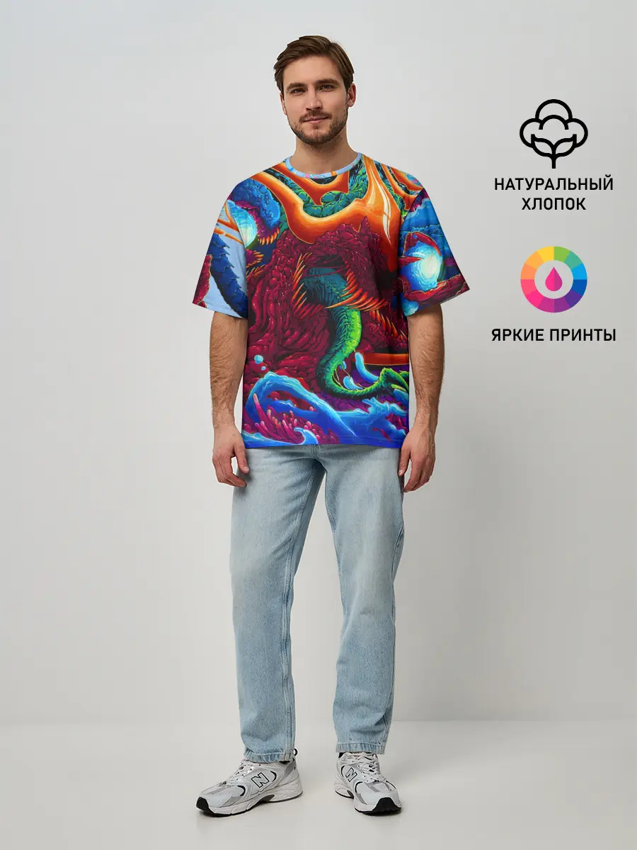 Мужская футболка оверсайз / Hyper Beast