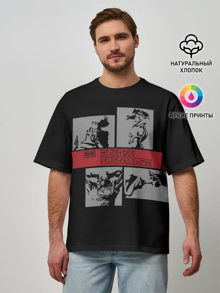 Мужская футболка оверсайз / Ковбой Бибоп