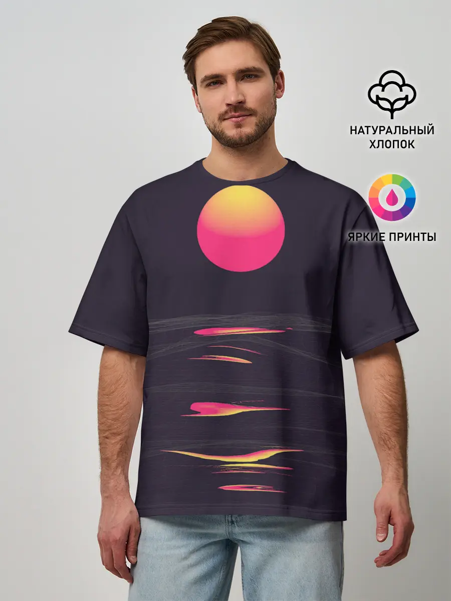 Мужская футболка оверсайз / Абстракция