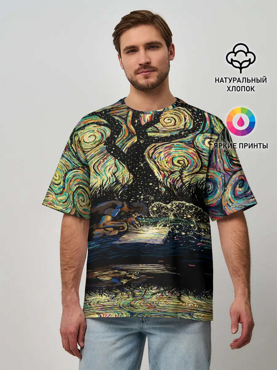 Мужская футболка оверсайз / НОЧЬ В ЛЕСУ