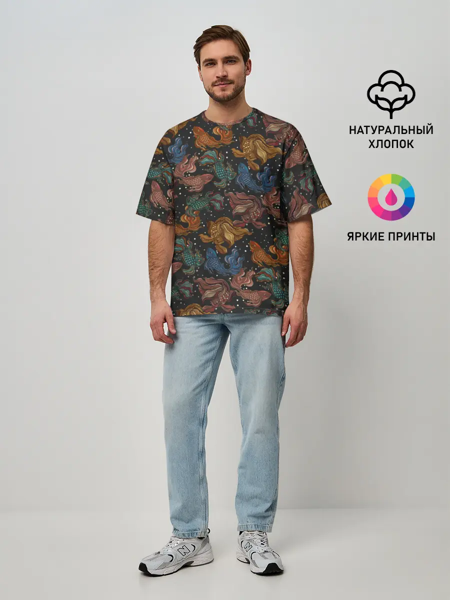 Мужская футболка оверсайз / Тайские рыбки