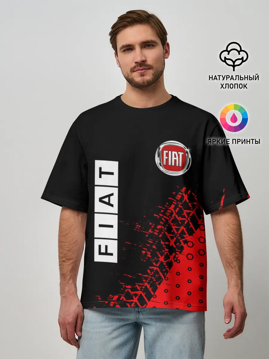 Мужская футболка оверсайз / FIAT / Фиат