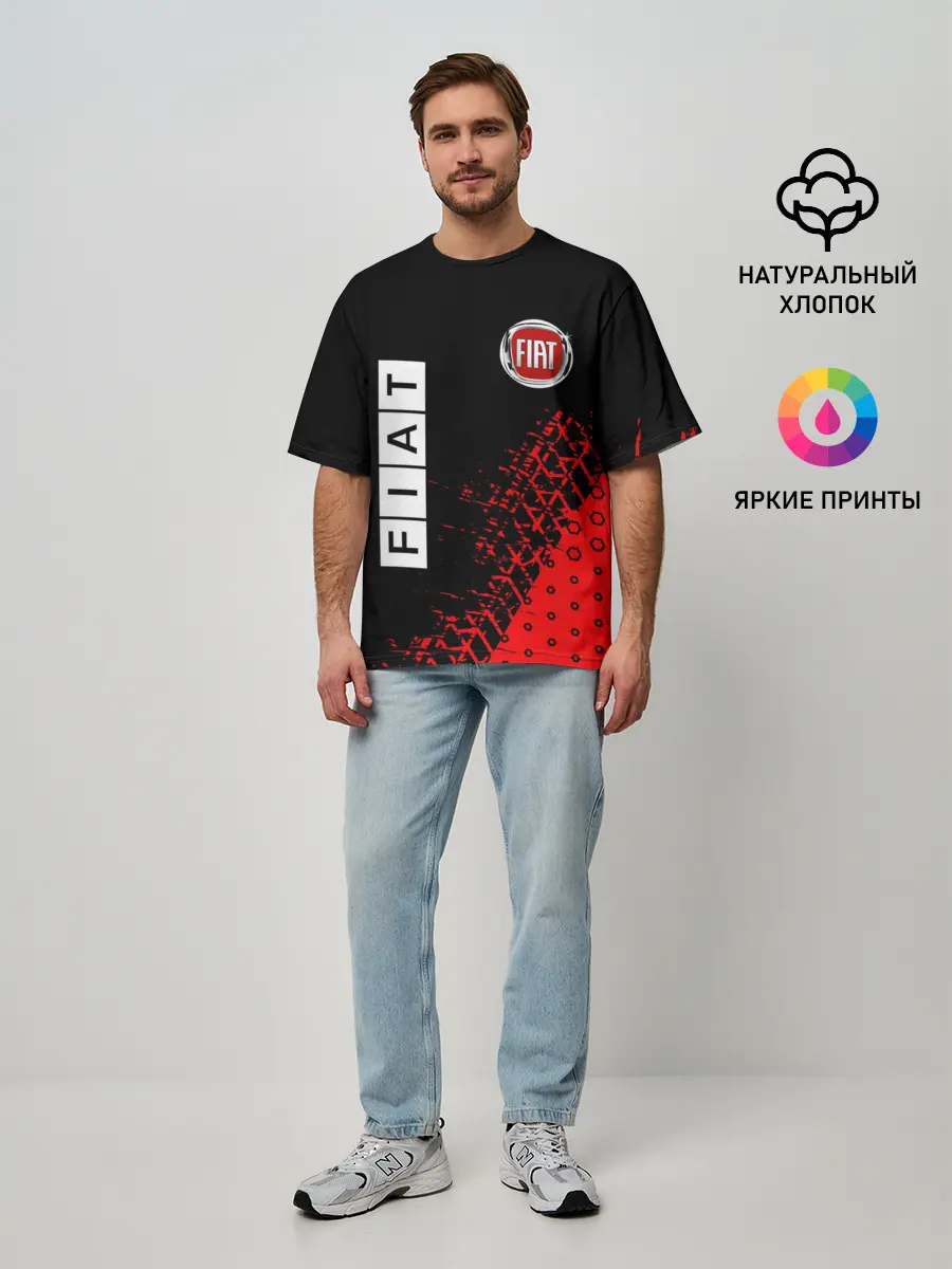 Мужская футболка оверсайз / FIAT / Фиат