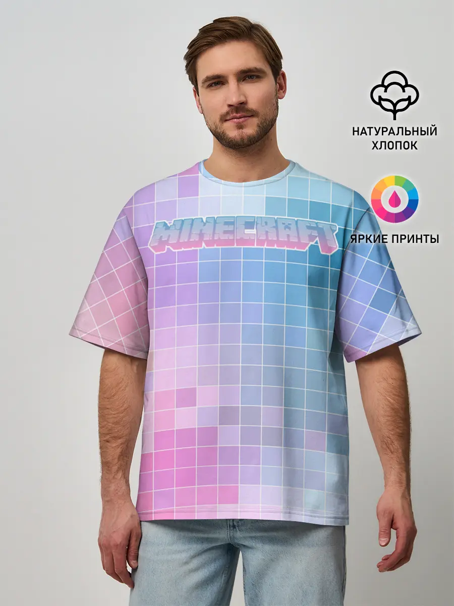 Мужская футболка оверсайз / Minecraft